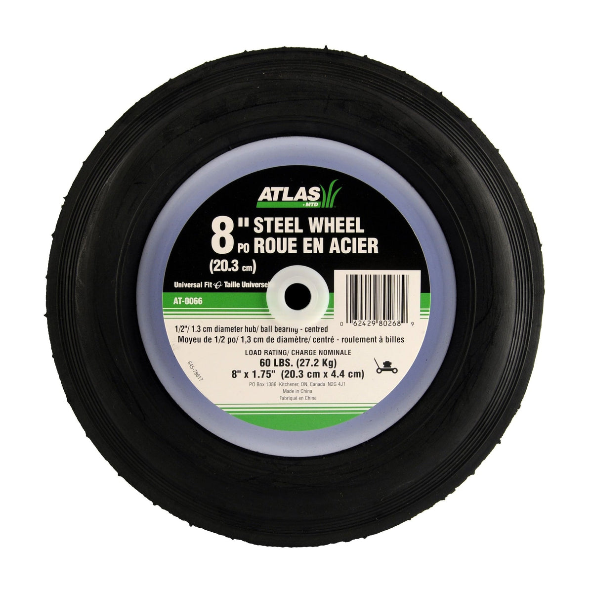 Atlas Steel Lawn Mower Replacement Wheel with Ball Bearings, 8-in x 1.5-in