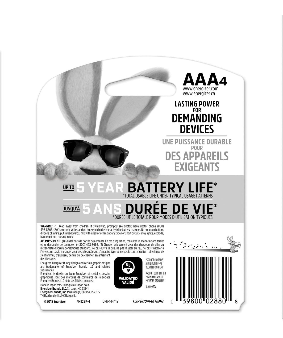 NH12BP-4 AAA 800mAh NiMH Rechargeable Batteries, Pre-Charged, All Purpose, 4-pk