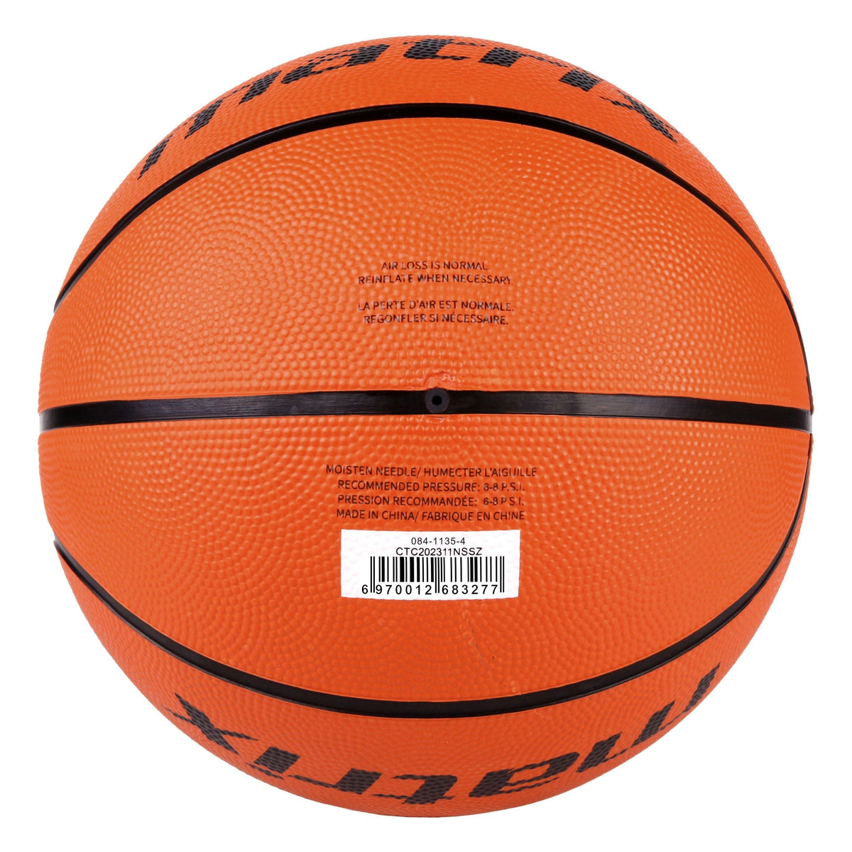 Matrix Kids' Small Rubber Basketball, Size 3 (22.5-in)