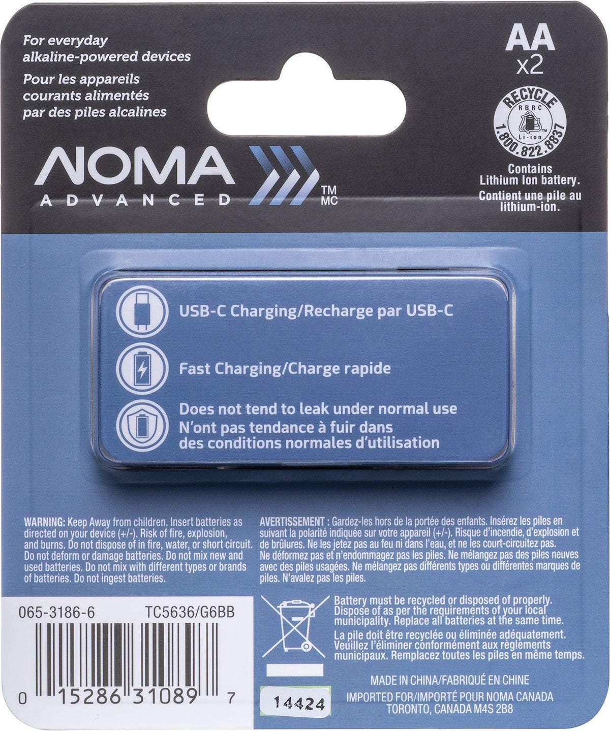 Advanced 2400 mAh USB C-Type Rechargeable Li-Ion Batteries, 2-pk