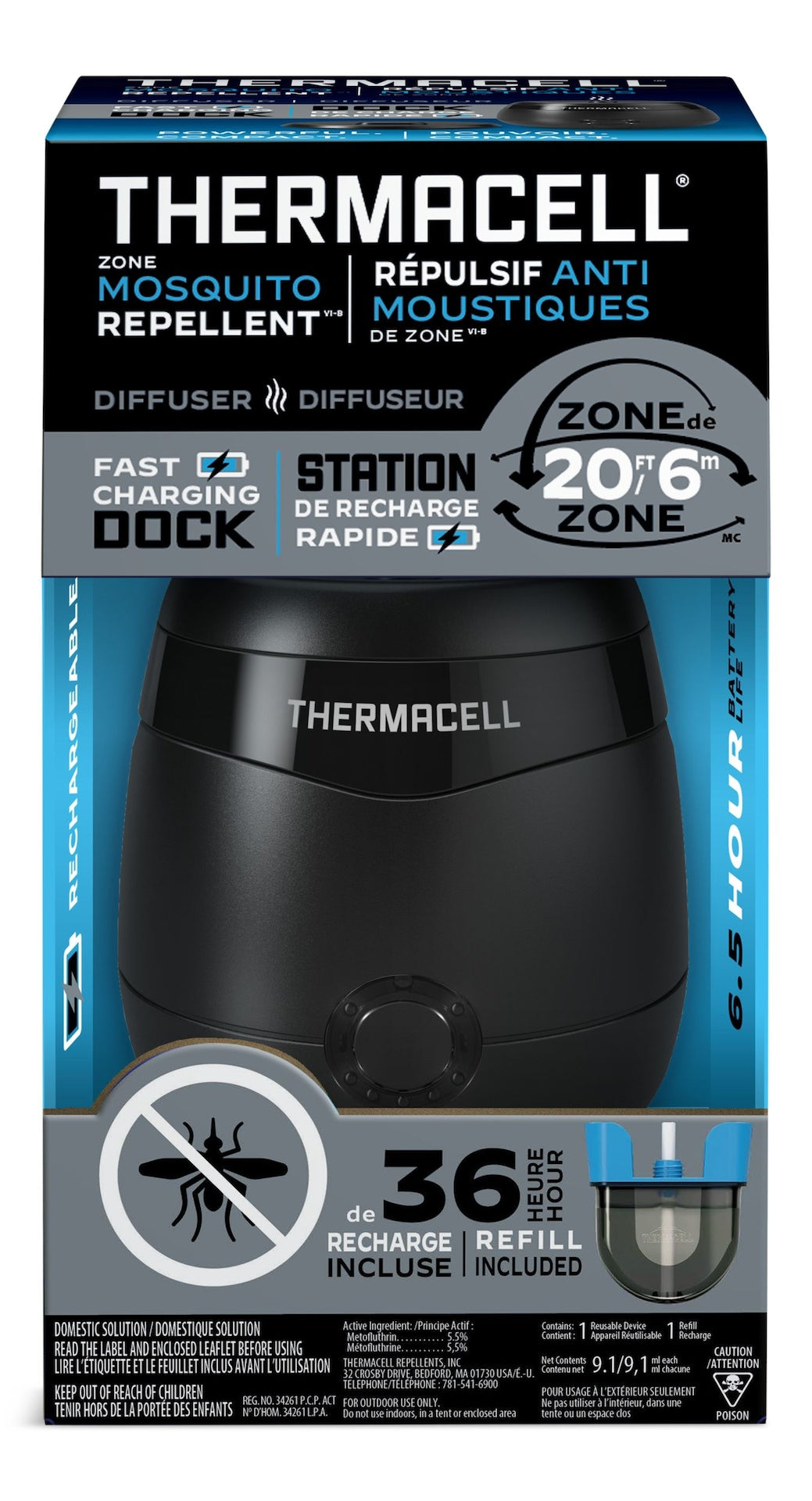 E-ZoneGuard Patio+ Rechargeable Mosquito Repeller with 36-Hr Refill and 6.5-Hr Battery