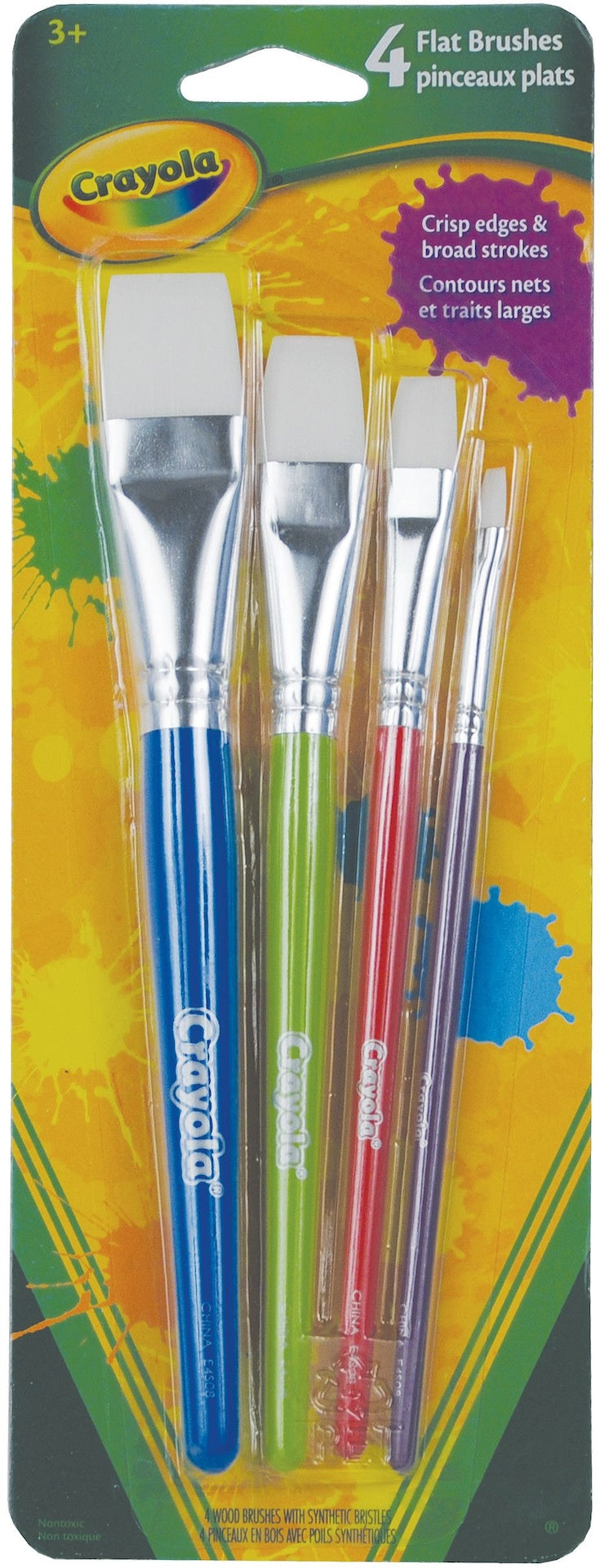 Paint Brush Set, Multicolour W1254