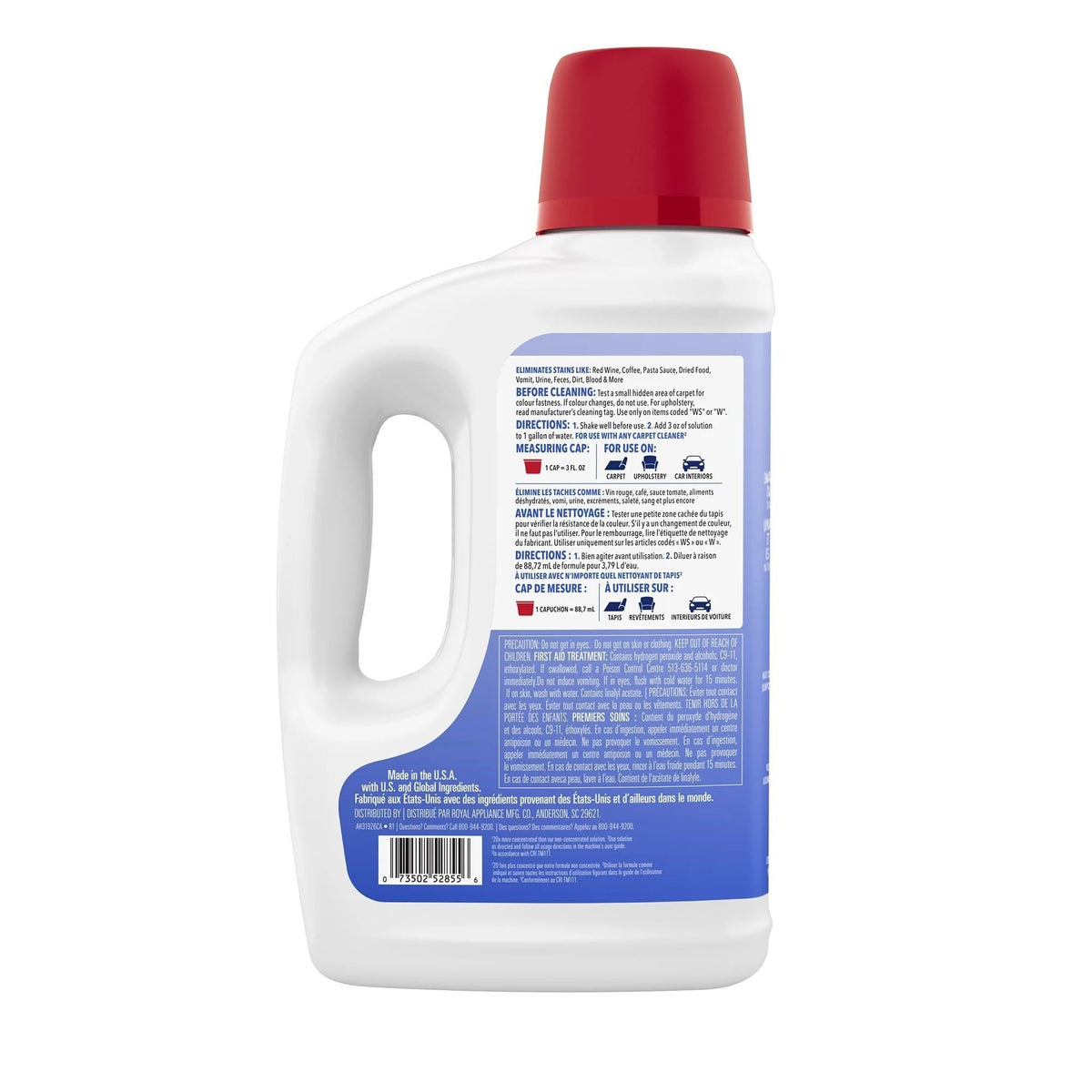 Hoover Pro Ultimate Oxi Carpet Cleaning Formula for Use in Any Carpet Cleaner, Paradise Pedals, 64-oz