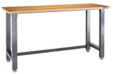Wooden Top Work Bench, 72 x 24 x 37.5-in