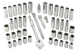MAXIMUM 1/2-in Drive Professional Grade Socket Set, 45-pc, SAE/Metric, CRV, Nickel-Chrome Plating