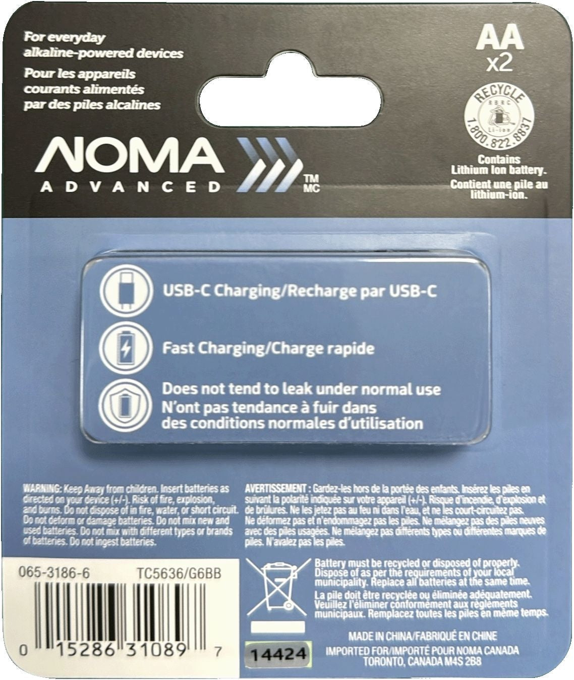 Advanced 2400 mAh USB C-Type Rechargeable Li-Ion Batteries, 2-pk
