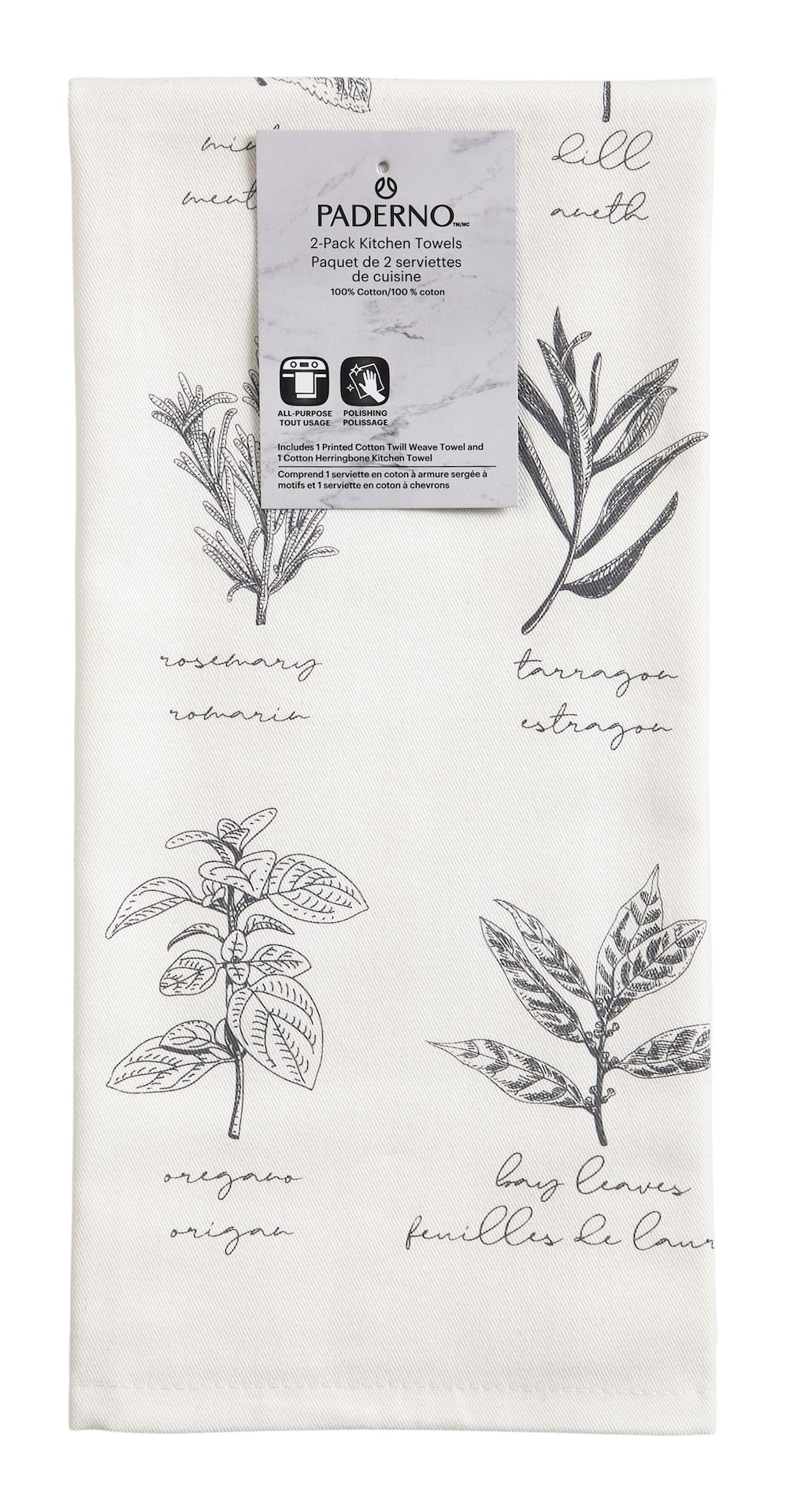 All-Purpose Vegetable-Print Cotton Kitchen Towels, 2-pk